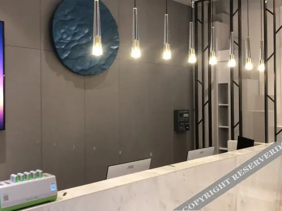 Нанкин: Qingmu Platinum Hotel (Nanjing South Railway Station South Square)