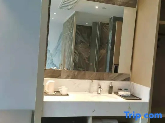 Нанкин: Qingmu Platinum Hotel (Nanjing South Railway Station South Square)