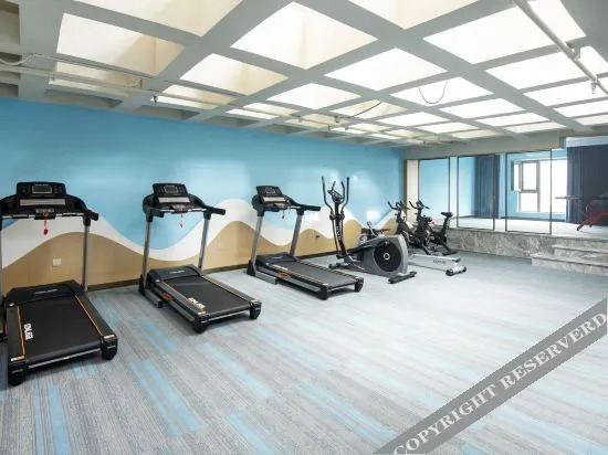 Нанкин: Qingmu Platinum Hotel (Nanjing South Railway Station South Square)