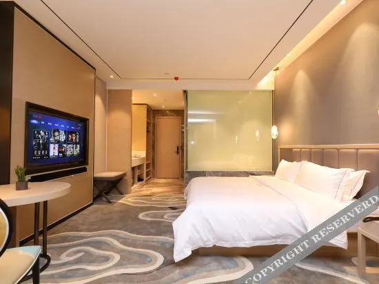 Нанкин: Qingmu Platinum Hotel (Nanjing South Railway Station South Square)