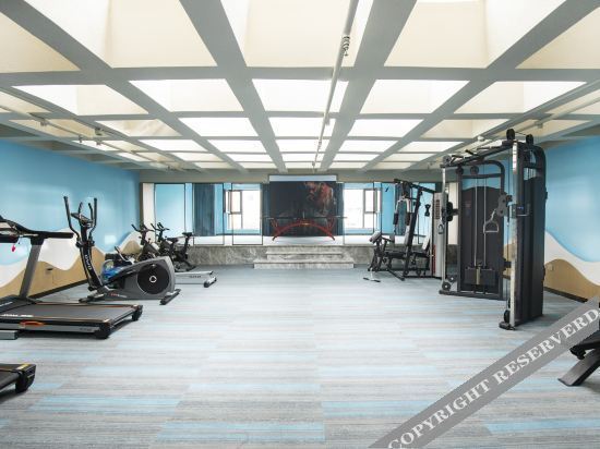 Нанкин: Qingmu Platinum Hotel (Nanjing South Railway Station South Square)