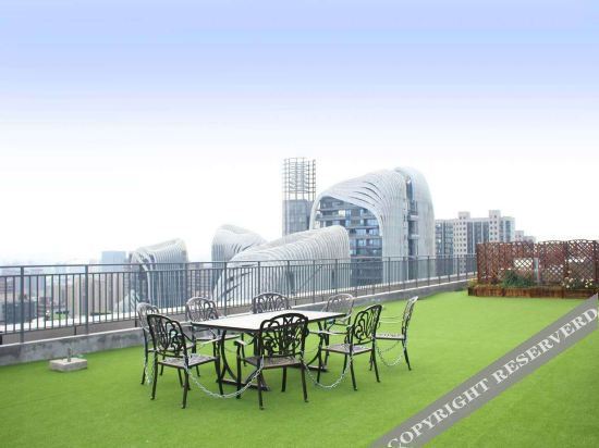 Нанкин: Qingmu Platinum Hotel (Nanjing South Railway Station South Square)