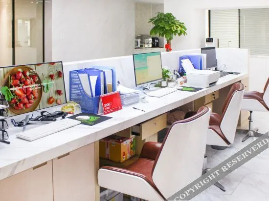 Нанкин: Qingmu Platinum Hotel (Nanjing South Railway Station South Square)