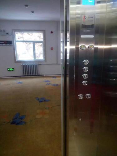 Харбин: Yabuli Sunshine Sports Hotel