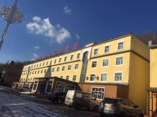 Харбин: Yabuli Sunshine Sports Hotel