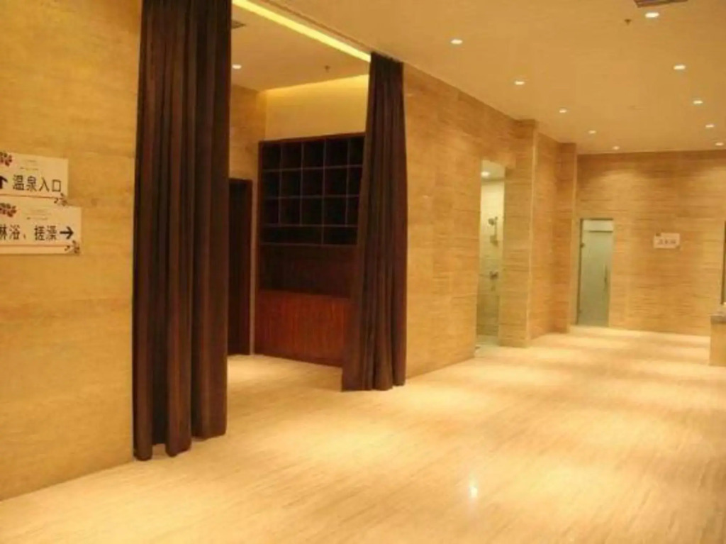 Харбин: Yabuli Forest Hot Spring Hotel