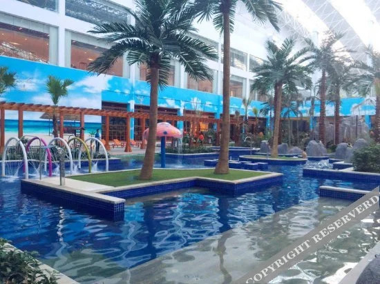 Харбин: Yabuli Forest Hot Spring Hotel