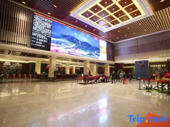 Харбин: Yabuli Forest Hot Spring Hotel