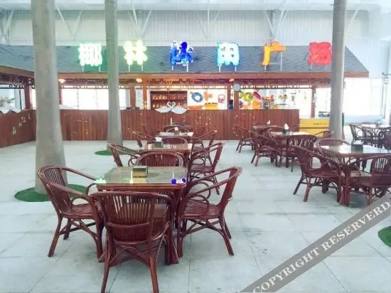 Харбин: Yabuli Forest Hot Spring Hotel
