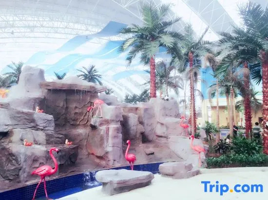 Харбин: Yabuli Forest Hot Spring Hotel