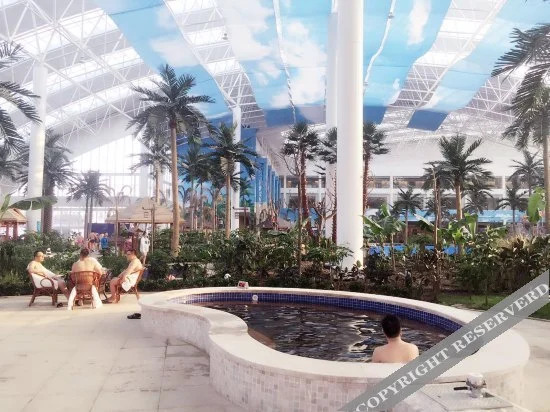 Харбин: Yabuli Forest Hot Spring Hotel