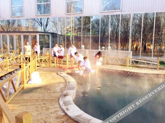 Харбин: Yabuli Forest Hot Spring Hotel