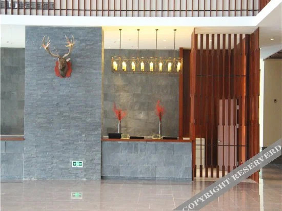 Харбин: Yabuli Forest Hot Spring Hotel