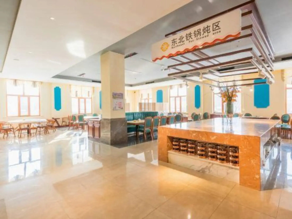 Харбин: Yabuli Forest Hot Spring Hotel