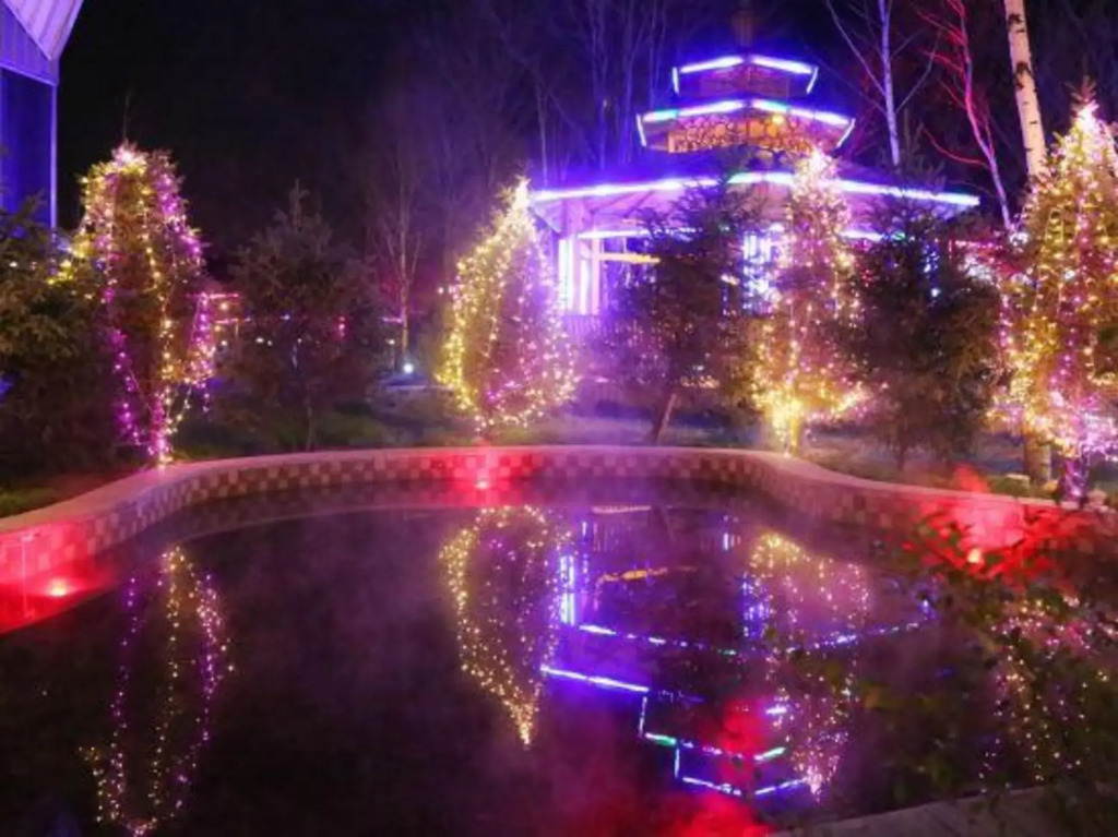 Харбин: Yabuli Forest Hot Spring Hotel