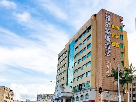 Хойчжоу: Danshui Xinyuan Gelin Hotel