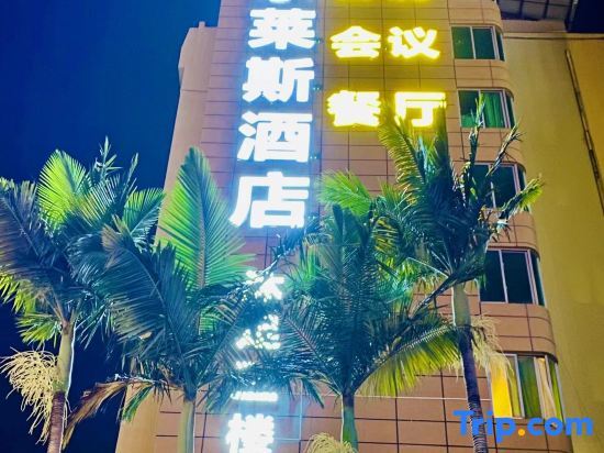Хойчжоу: Danshui Xinyuan Gelin Hotel