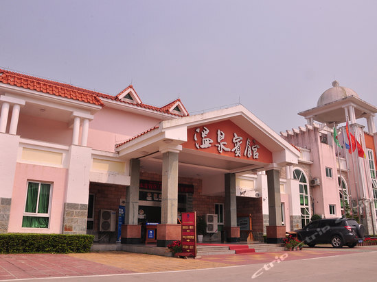Хойчжоу: Huizhou Coast Hotspring Resort