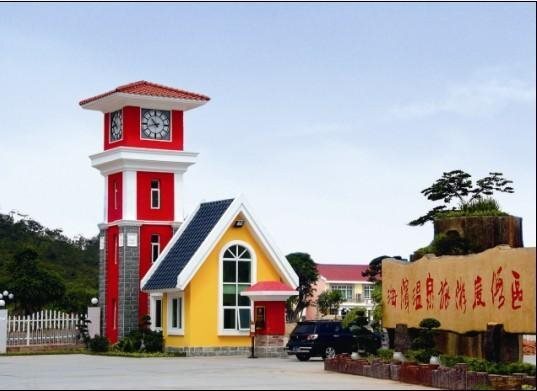 Хойчжоу: Huizhou Coast Hotspring Resort