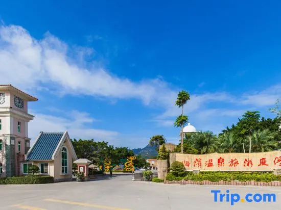 Хойчжоу: Coastal Hot Spring Resort