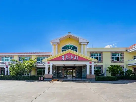 Хойчжоу: Coastal Hot Spring Resort