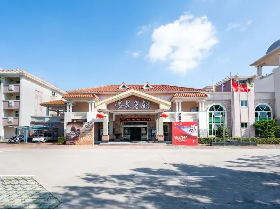 Хойчжоу: Coastal Hot Spring Resort