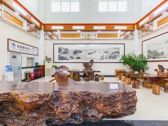 Хойчжоу: Coastal Hot Spring Resort