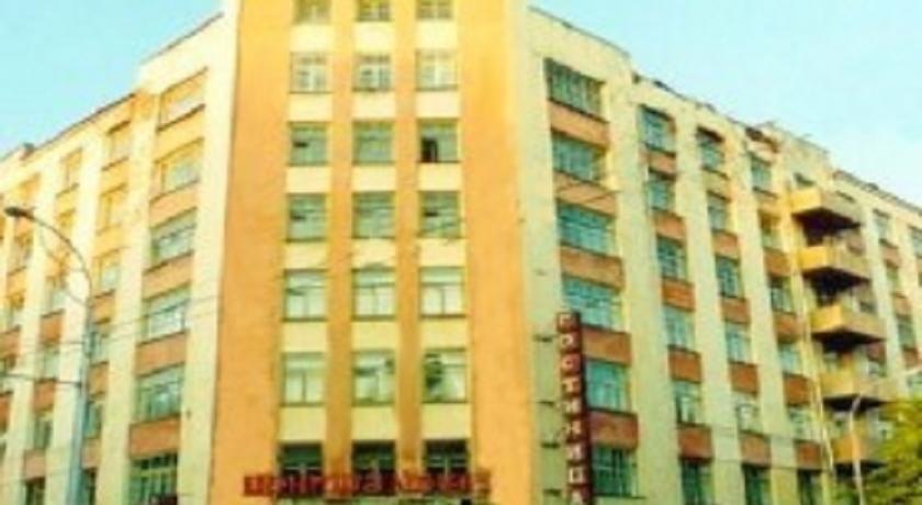 Пермь: Центральная