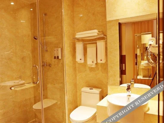 Хойчжоу: Nankun Mountain Leisure Resort Hotel