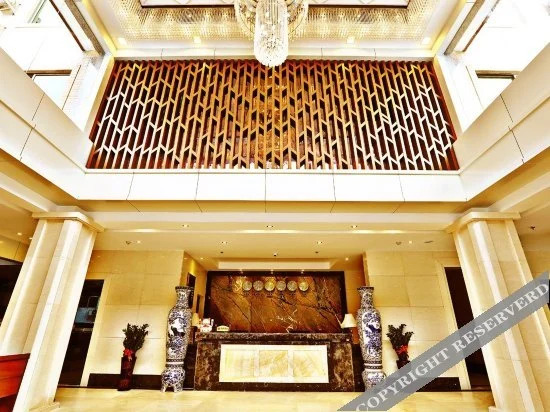 Хойчжоу: Nankun Mountain Leisure Resort Hotel