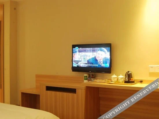 Хойчжоу: Nankun Mountain Leisure Resort Hotel