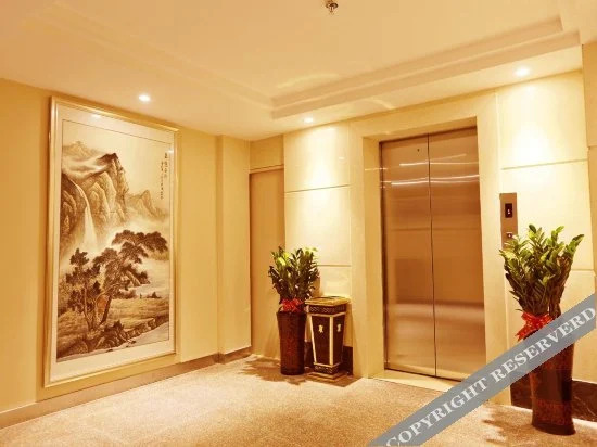 Хойчжоу: Nankun Mountain Leisure Resort Hotel