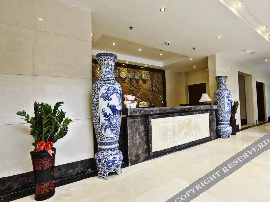 Хойчжоу: Nankun Mountain Leisure Resort Hotel