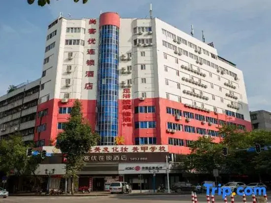 Хойчжоу: OK Ya hotel