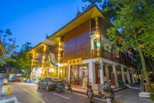 Цзинхун: My Secret Garden Boutique Hotel