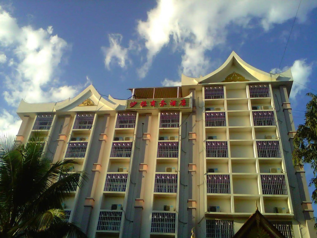 Цзинхун: Xishuangbanna Sha La Hotel