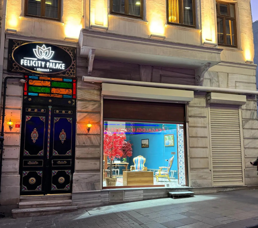 Стамбул: Отель Felicity Palace Sirkeci