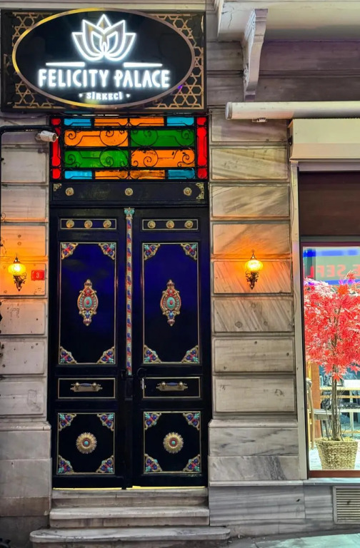 Стамбул: Отель Felicity Palace Sirkeci