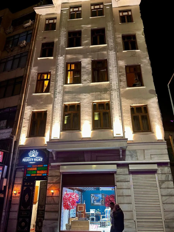 Стамбул: Отель Felicity Palace Sirkeci