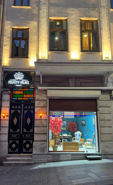 Стамбул: Отель Felicity Palace Sirkeci