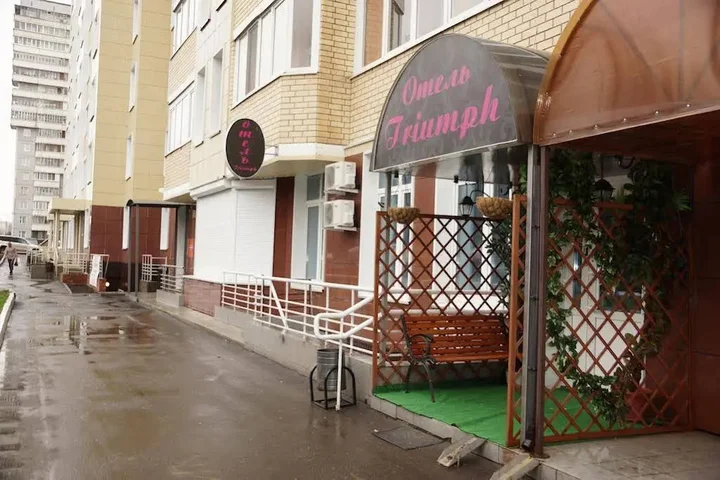 Пермь: Меблированные комнаты Триумф