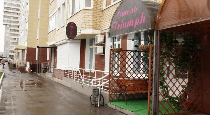 Пермь: Меблированные комнаты Триумф