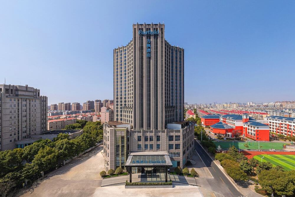 Шанхай: Fairfield By Marriott Shanghai Pudong South