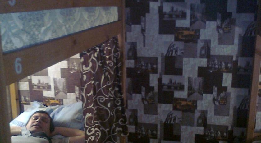 Пермь: Loft Hostel