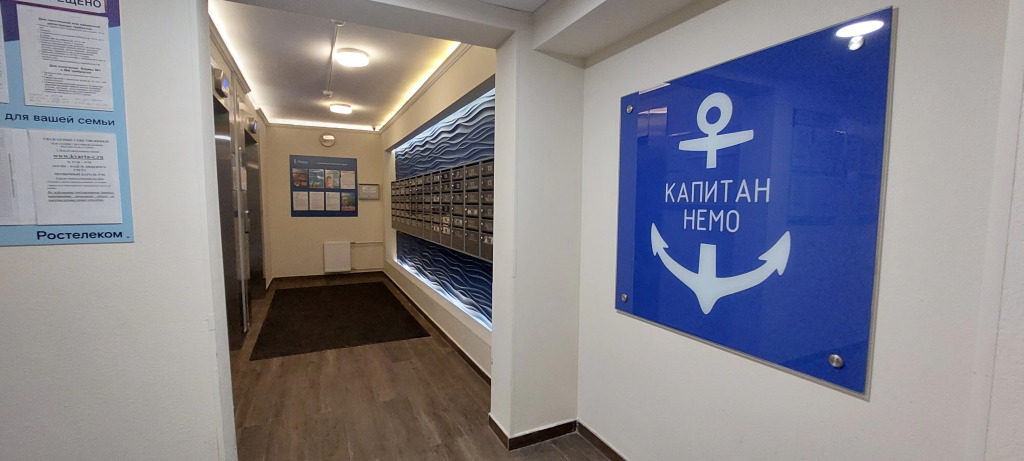 Санкт-Петербург: Апартаменты Скайлайт на Бульваре А.Грина