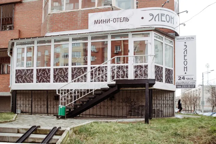 Пермь: Мини-Отель Элеон