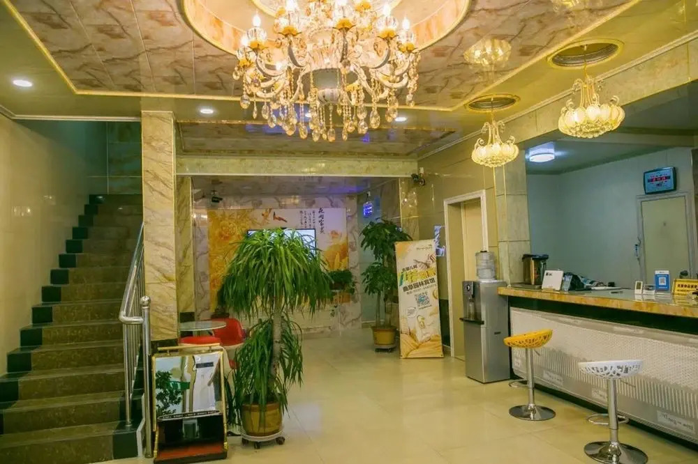 Цзинин: Qufu Yuanlin Hotel