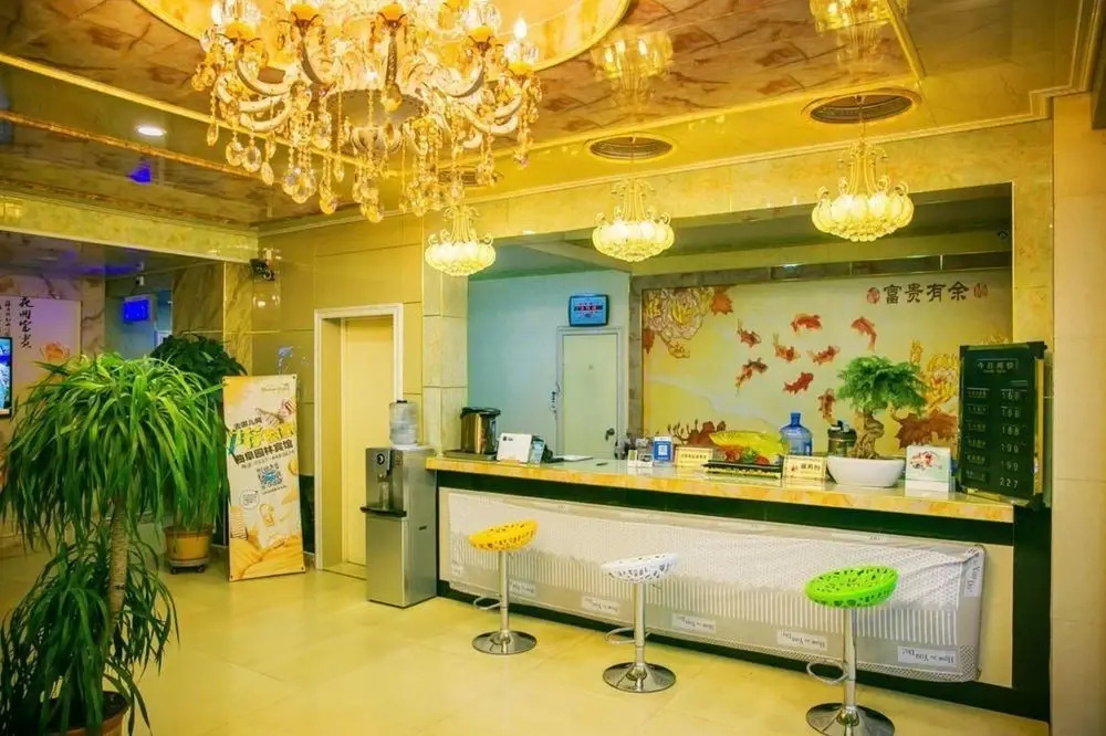 Цзинин: Qufu Yuanlin Hotel