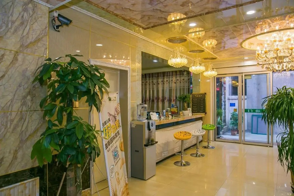 Цзинин: Qufu Yuanlin Hotel