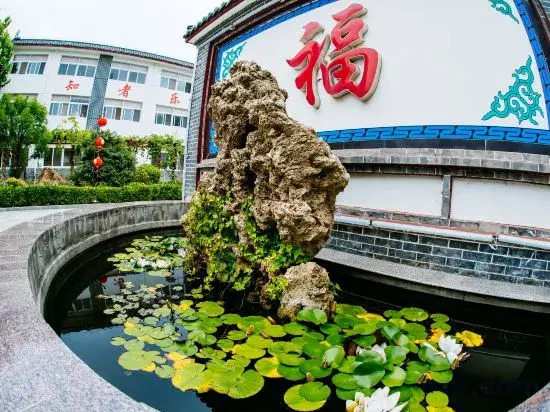 Цзинин: Qufu Lake Villa
